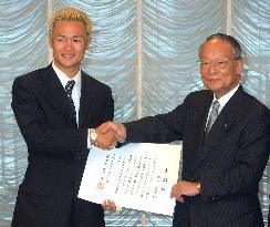 Tokuyama to receive Osaka honorary award